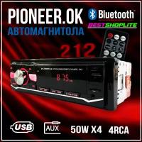 Автомагнитола Pioneer. ОК 212 с Bluetooth 1 din/ Красная подстветка / 12V / AUX/ USB / Блютуз / Пульт ДУ