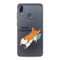 Силиконовый чехол на Asus Zenfone Max M2 ZB633KL / Асус Зенфон Макс М2 ZB633KL "Корги отдыхает", прозрачный