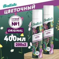 Batiste Сухой шампунь Luxe, 2 х 200мл