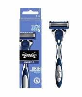 Wilkinson Sword Hydro 5 Skin Protection Regular / Бритвенный мужской станок с 1 сменной кассетой