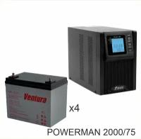 ИБП POWERMAN ONLINE 2000 Plus + Ventura GPL 12-75