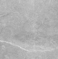 Керабел Рейн плитка напольная 345х345х8мм (16шт) (1,90 кв. м.) серая / KERABEL Рейн плитка керамическая 345х345х8мм (упак. 16шт.) (1,90 кв. м.) серая