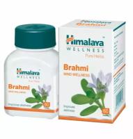 Brahmi Himalaya Брахми Хималая