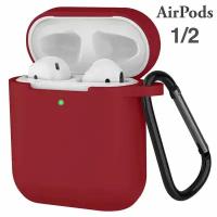 Чехол для наушников Apple Airpods, Силиконовый чехол на Airpods 2/1