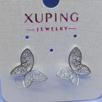 Серьги "Бабочки в фианитах", Xuping Jewelry