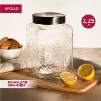 Банка с крышкой для хранения сыпучих продуктов APOLLO "Nordic Cube" 2,25 л