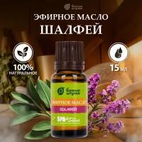 Банные штучки эфирное масло SPA & Sauna Шалфей