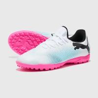 Шиповки детские Puma Future 7 Play TT 10773701, р-р 38.5RUS (5.5 UK), Белый