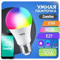 Лампа светодиодная Camelion Smart Home LSH11/A60/RGBСW/Е27/WIFI(11Вт Е27 RGB+DIM+CW 220В WiFi) 14499