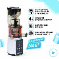 Соковыжималка Dream Juicer Modern JDM-80