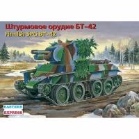 Сборная модель Штурмовое орудие БТ-42, Восточный Экспресс, 1/35