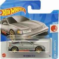 Машинка Mattel Hot Wheels '88 Honda CR-X, арт.HKJ17 (5785) (148 из 250)