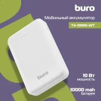 Внешний аккумулятор (Power Bank) Buro T4-10000 10000mAh 2A 2xUSB white (T4-10000-WT)