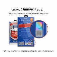 Защитное стекло Remax для Apple iPhone 15 Pro Max/Айфон 15 Про Макс 6.7" (GL-27)