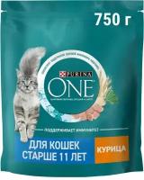 Сухой корм для кошек Purina ONE для животных старше 11 лет с высоким содержанием курицы 750г