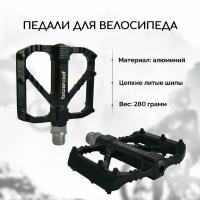 Педали для велосипедов bowod алюминиевые, черные