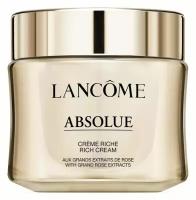 Восстанавливающий крем для сияния кожи Lancôme Absolue Rich Cream