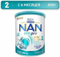 Смесь NAN 2 OPTIPRO молочная 800г