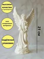 Ангел с розой 21см. Гипс, цвет белый. Религиозная православная фигурка