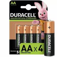 Аккумулятор DURACELL АА/HR6/4BL 2500mAh предзаряженные