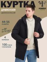 Куртка демисезонная KINGSO MENS, размер XXL, черный, с капюшоном