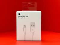 Оригинальный кабель для iPhone / iPad Apple USB Кабель Lightning 8-pin (1 метр) A1480 MD818ZM/A (ORIGINAL Retail Box)