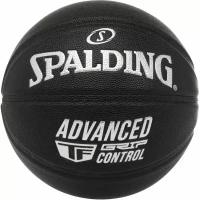 Мяч баскетбольный SPALDING Advanced Grip Control In/Out 76871z, р.7, черный