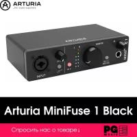 Внешняя звуковая карта Arturia MiniFuse 1 Black