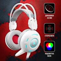 Гарнитура игровая A4Tech Bloody G300, белый (g300 white+grey)