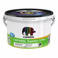 CAPAROL SAMTEX 3 Pro краска латексная для стен и потолков, база 1 (1.25л)