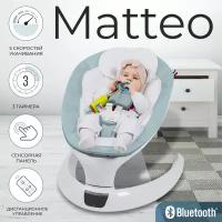 Электрокачели Sweet Baby Matteo Green