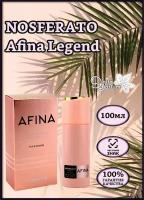 Delta parfum Туалетная вода женская Nosferato Afina Legend