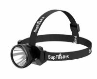 Фонарь Superfire HL12-S налобный 1200 Lumens