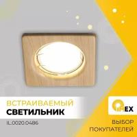 Светильник точечный встраиваемый светодиодный IMEX, IL.0020.0486