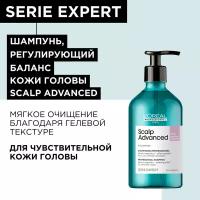 Шампунь L'Oreal Professionnel Scalp Advanced для чувствительной кожи головы 500 мл