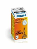 Галогенная лампа Philips H27W 2 1шт QR подлинности 12060C1