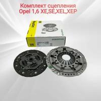 Комплект сцепления, без выжимного подшипника Opel 1,6 XE, SE, XEL, XEP, 1.7DTL, SAAB 9-3 1.8XE