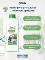 Amway LOC Многофункциональное чистящее средство, 1 л, Амвей ЛОК Универсальное чистящее средство/ лок Амвэй многофункциональный