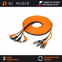 Межблочный кабель 4 rca для подключения усилителя в автомобиле межблок DL Audio Raven 4RCA 5M