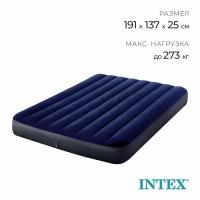 Матрас надувной 137x191x25см, Classic Downy Airbed, Intex 64758