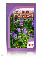 Люцерна посевная, 50 гр., Хорст