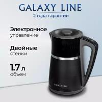 Чайник электрический GALAXY LINE GL0338