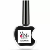 Solomeya Лак для ногтей One Week Vinyl Polish, 13 мл