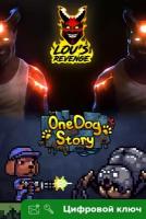 Ключ на Lou's Revenge + One Dog Story Bundle [Xbox One, Xbox X | S]