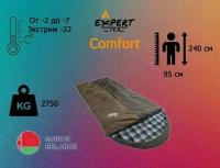 Спальный мешок-одеяло туристический демисезонный Expert-Tex Comfort от -2 до -7 (экстрим -22)