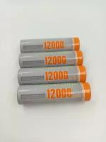 Аккумулятор 12000 mAh для фонарика, лазера