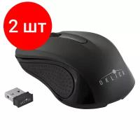 Комплект 2 штук, Мышь компьютерная Oklick 485MW черный оптич WLS USB/1600dpi/3but