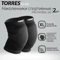 Наколенники спортивные TORRES Pro Gel, черный,р.XL, арт.PRL11018XL-02, нейлон, ПУ, гель