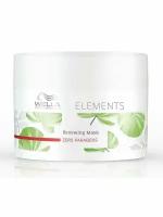 Wella ELEMENTS Renewing - Обновляющая маска (без парабенов) 500 мл