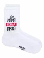 Носки MOGZY, размер 36-40, белый, красный, черный